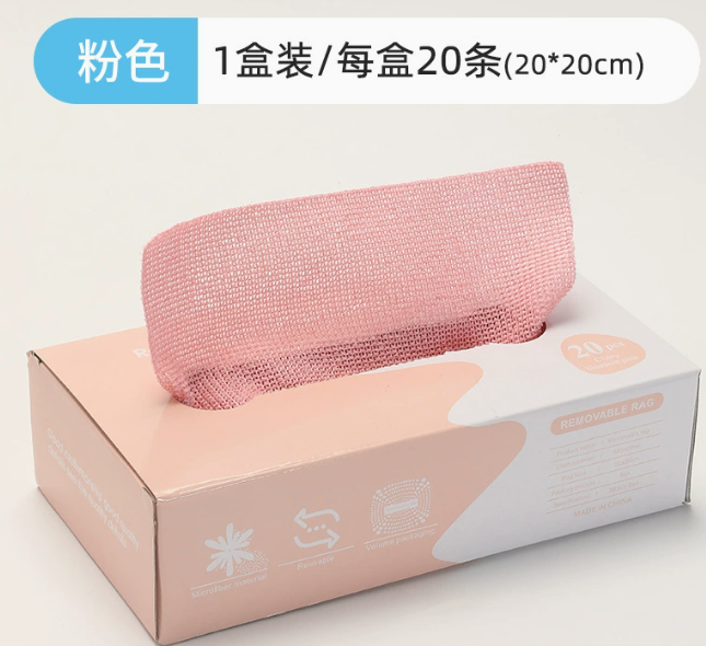 Paper Box Microfiber Cleaning Towels Microfiber Cloth